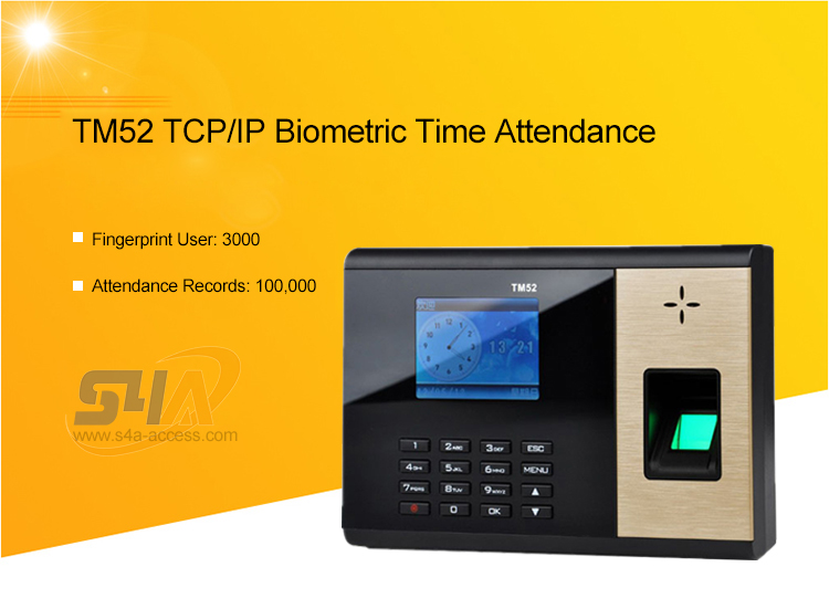 Network attendance and access control all-in-one machine-TM52