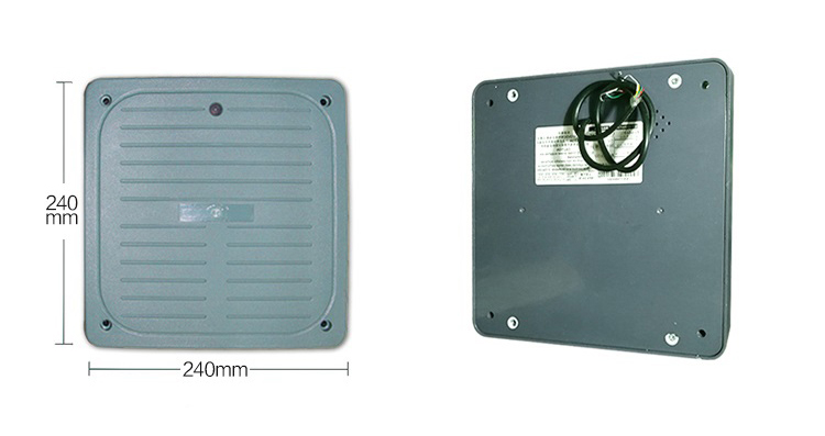 Middle Distance RFID Access Reader.jpg