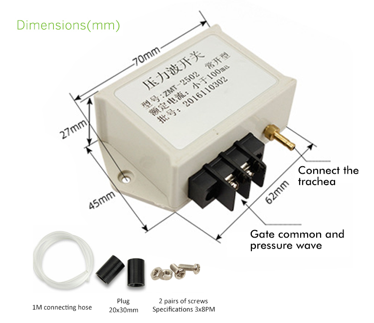 Pressure wave switch sensors