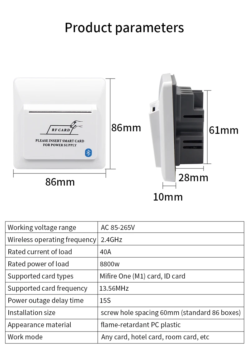 TTlock Hotel Power Saver