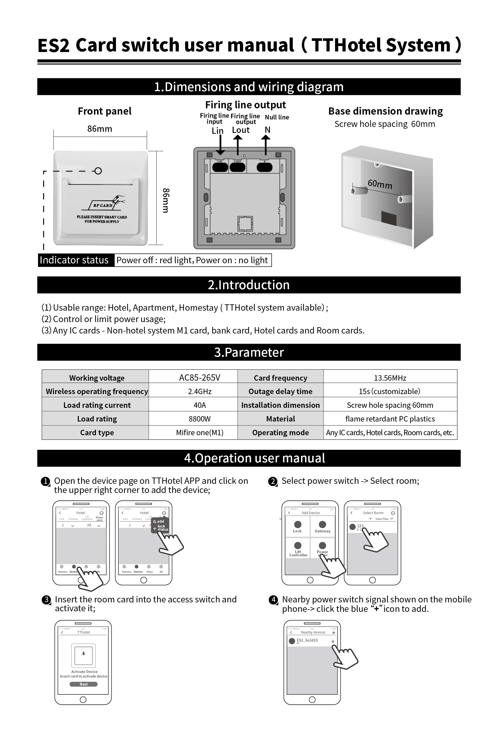 TTlock Hotel Power Saver
