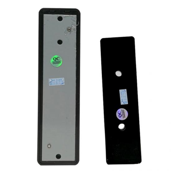 Infrared Touch Free Switch Button