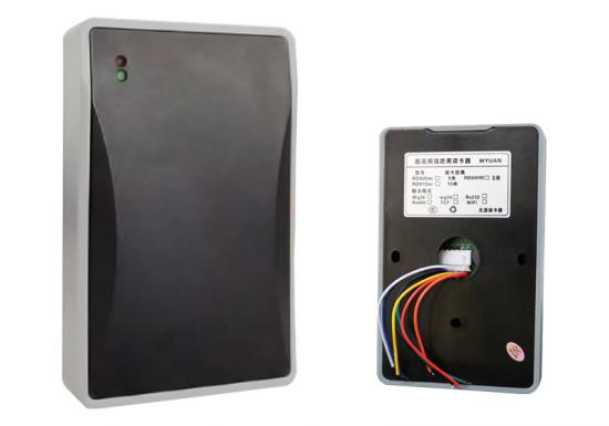 uhf card access control system