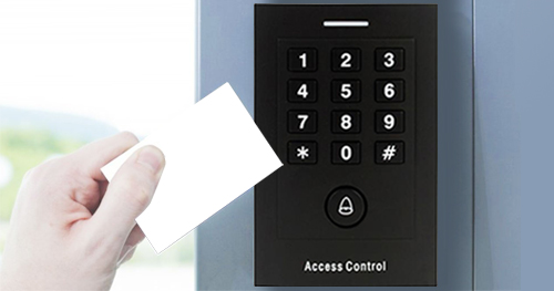 ¿Qué es un sistema de control de acceso? ¿Qué son los equipos de control de acceso?