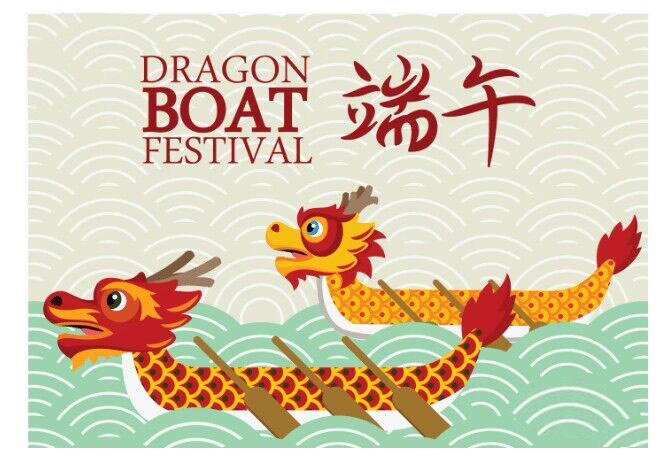 Aviso sobre las vacaciones del Festival del Bote del Dragón